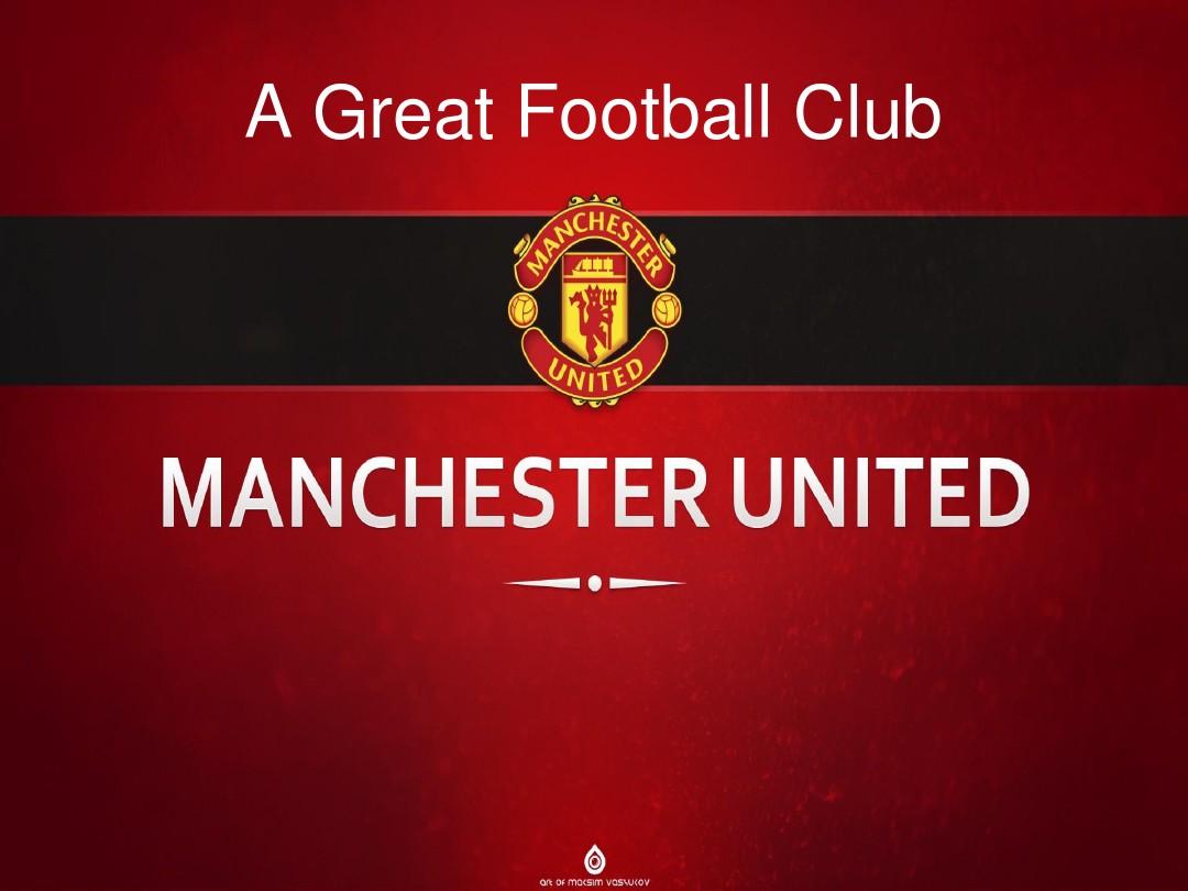 和快速反击 和快速反击